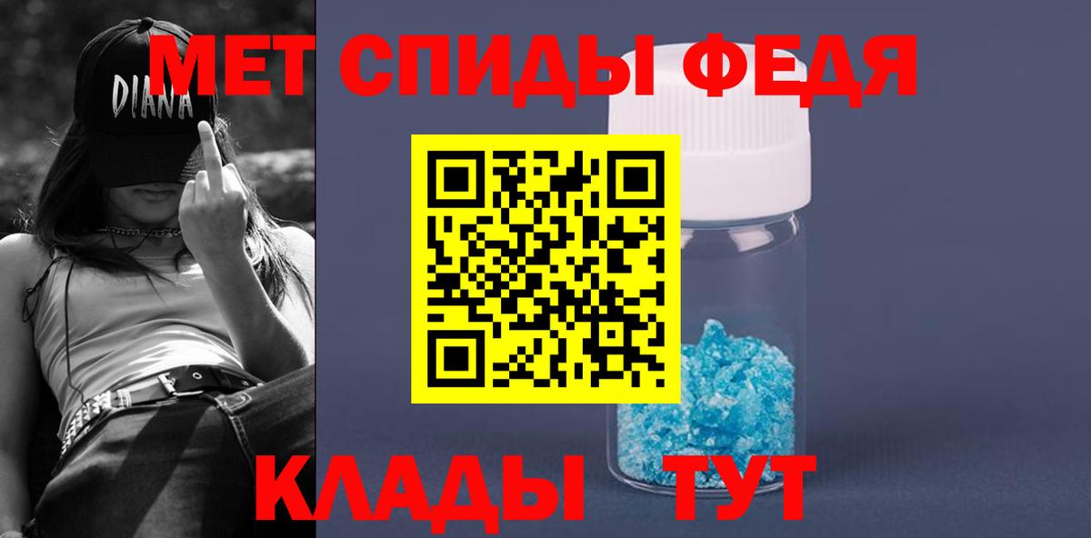 A-PVP Прокопьевск
