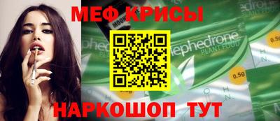 эйфоретик Бугуруслан