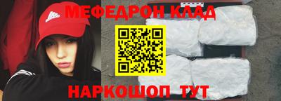 эйфоретик Бугуруслан