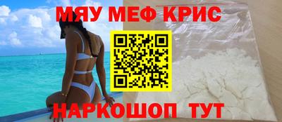 стафф Будённовск