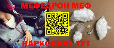 эйфоретик Бугуруслан