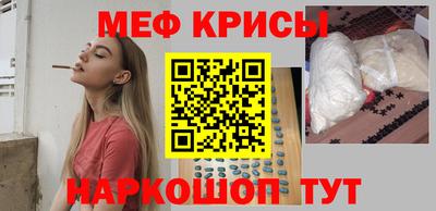 бутират Рязань