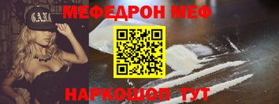 хмурый Бузулук