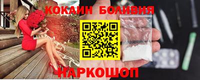 стафф Рузаевка