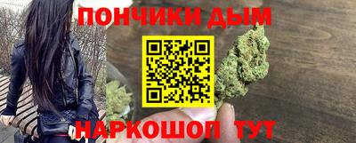 эйфоретик Бугуруслан