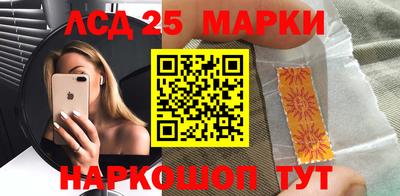 хмурый Бузулук