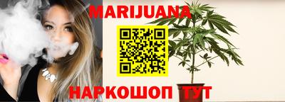 стафф Будённовск