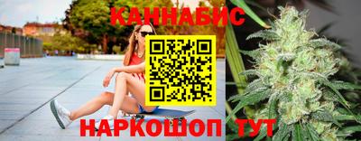 эйфоретик Бугуруслан