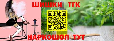 эйфоретик Бугуруслан