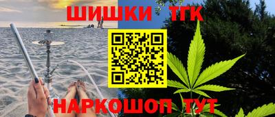 хмурый Бузулук
