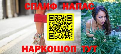 эйфоретик Бугуруслан