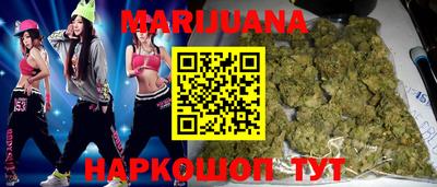 стафф Будённовск