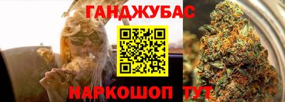 хмурый Бузулук