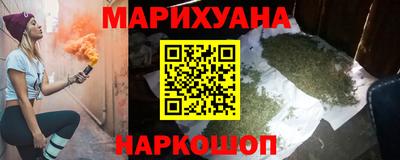 хмурый Бузулук