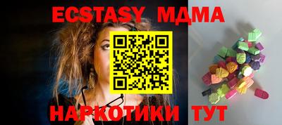 стафф Будённовск