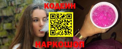 хмурый Бузулук