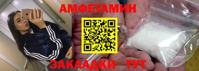 хмурый Бузулук