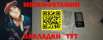 хмурый Бузулук