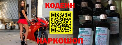 хмурый Бузулук