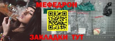 хмурый Бузулук