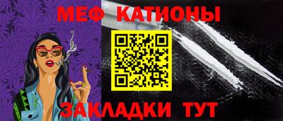эйфоретик Бугуруслан