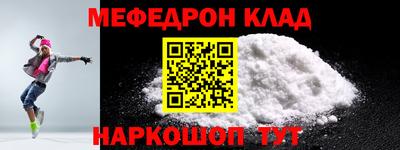 эйфоретик Бугуруслан