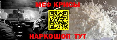 эйфоретик Бугуруслан