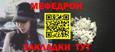 эйфоретик Бугуруслан