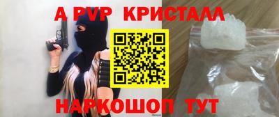 хмурый Бузулук