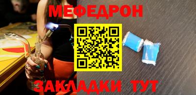 хмурый Бузулук